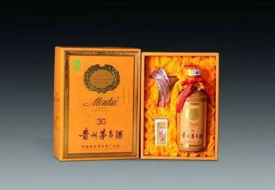 天台年份茅台酒回收