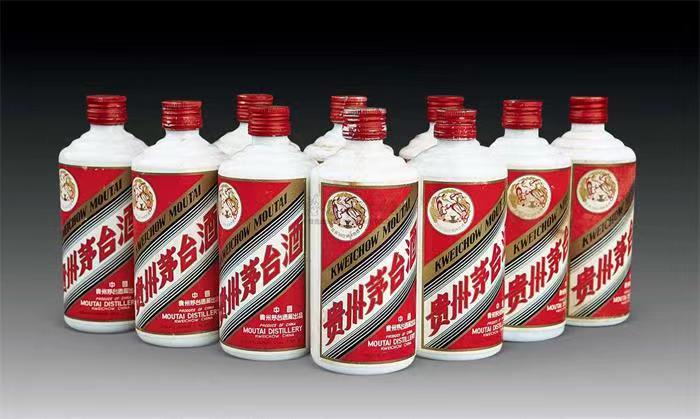 天台茅台酒回收